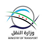 شعار وزارة النقل